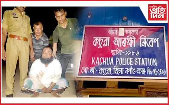 নিচাযুক্ত দ্ৰব্য সৰবৰাহত জড়িত মাদ্ৰাছাৰ শিক্ষক 
